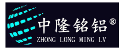 佛山中隆铝业有限公司