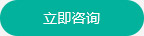 乐思龙达铝单板定制报价点击咨询